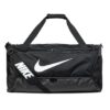 Nike Brasilia 9.5, Black/Black/White, Large
