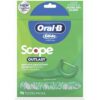 Oral-B Glide Complete Floss Picks, Dental Floss Picks, Scope Outlast, 75-ct, Toothpicks Floss Picks